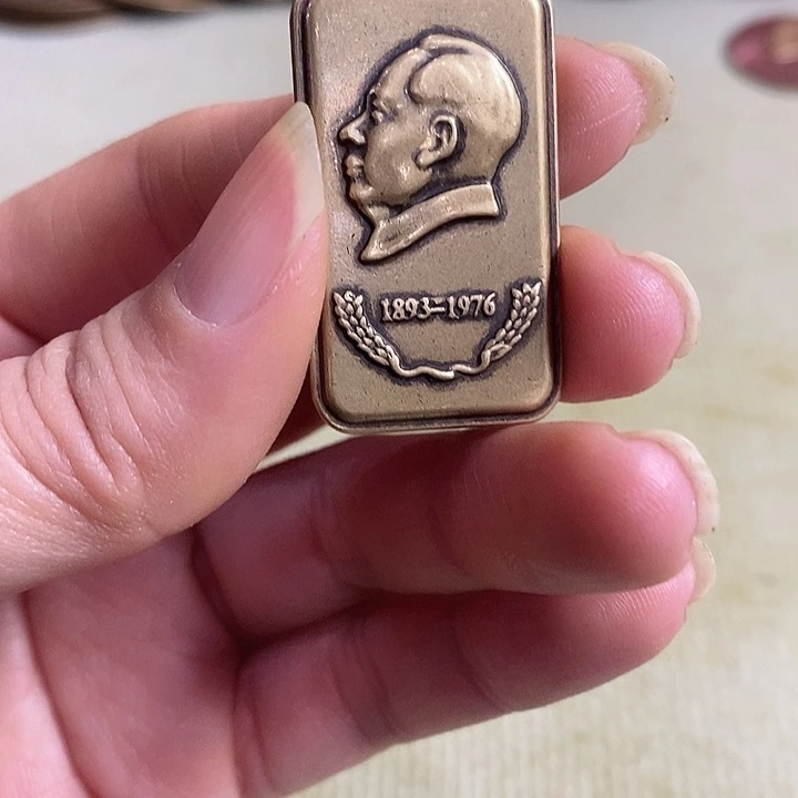 直播间里的俄购链接