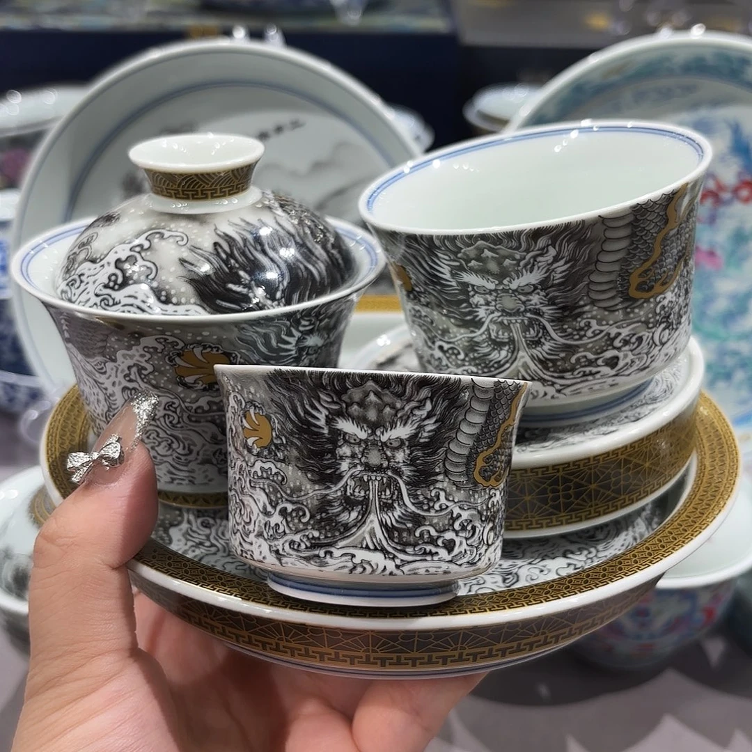 瓷片景德镇陶瓷学院副院长