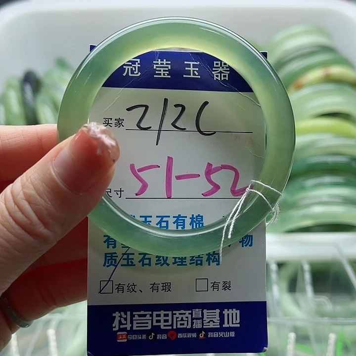 岫玉未镶嵌蛇纹石玉天然岫玉