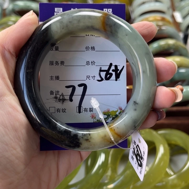 蛇纹石玉手镯未镶嵌F****Y