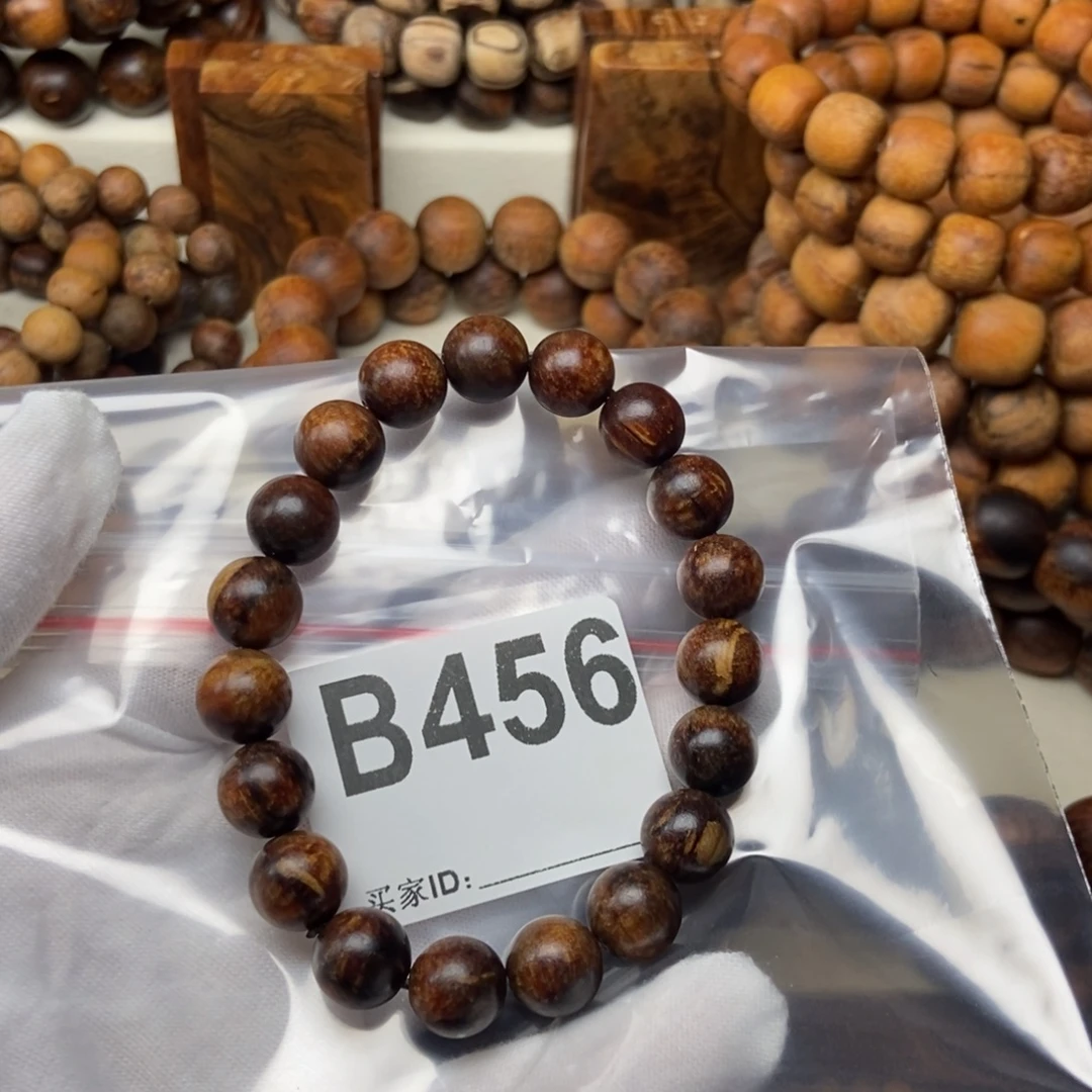 曙***光贡木1.0的手串456