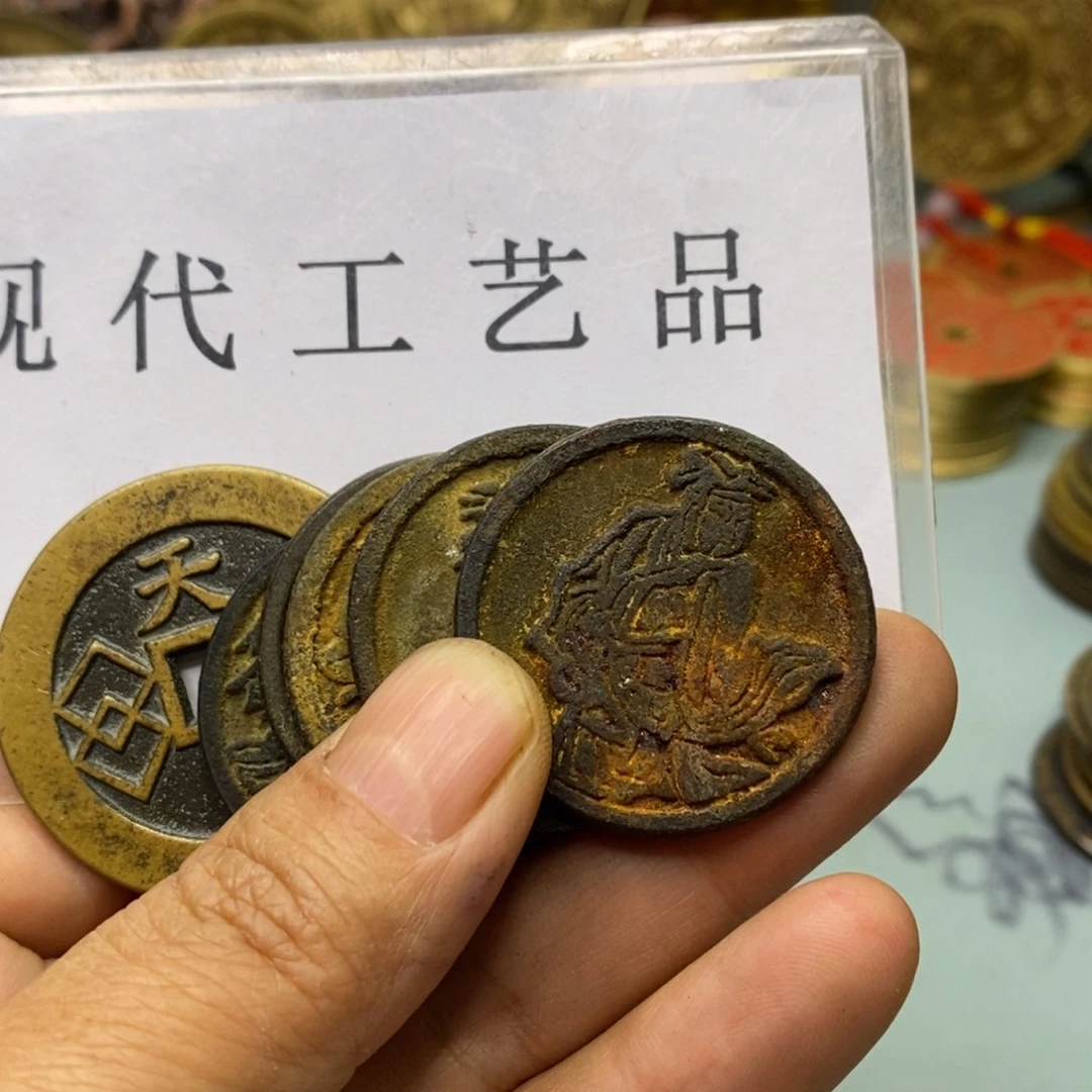 铜黑***仔现代仿制工艺文创铜币