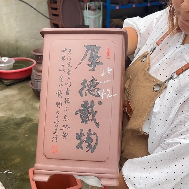 你也快回来吃饭哈