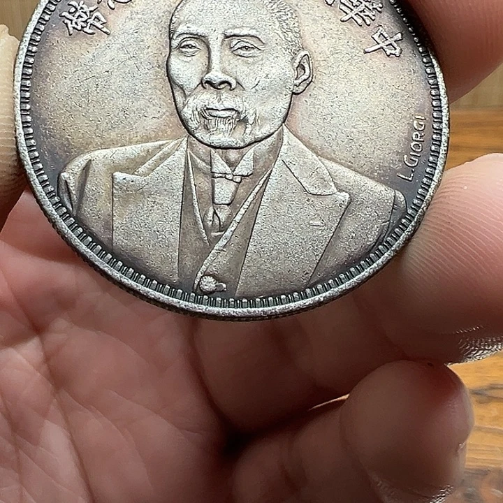 （一家臻藏）可吸翻可吹响龙洋工艺品 精选摆件