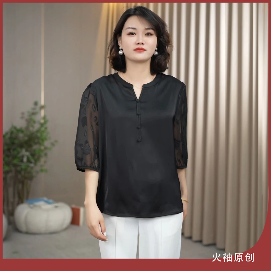火袖G783时尚半开领中老年妈妈装夏装新款宽松遮肉洋气减龄小衫女