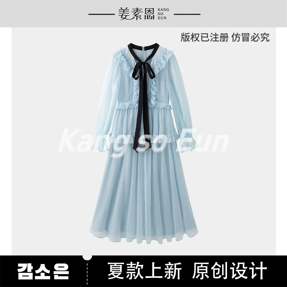 【诗语专属】【枳夏】设计师款时尚休闲裙子套装GY25XT070206