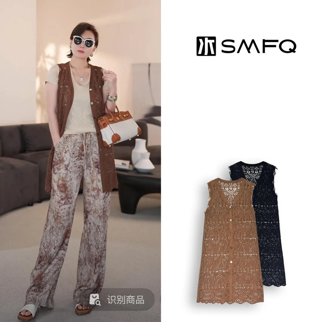 水木夫妻 ”夏有凉风“ 夏季镂空开衫亲肤针织开衫连衣裙