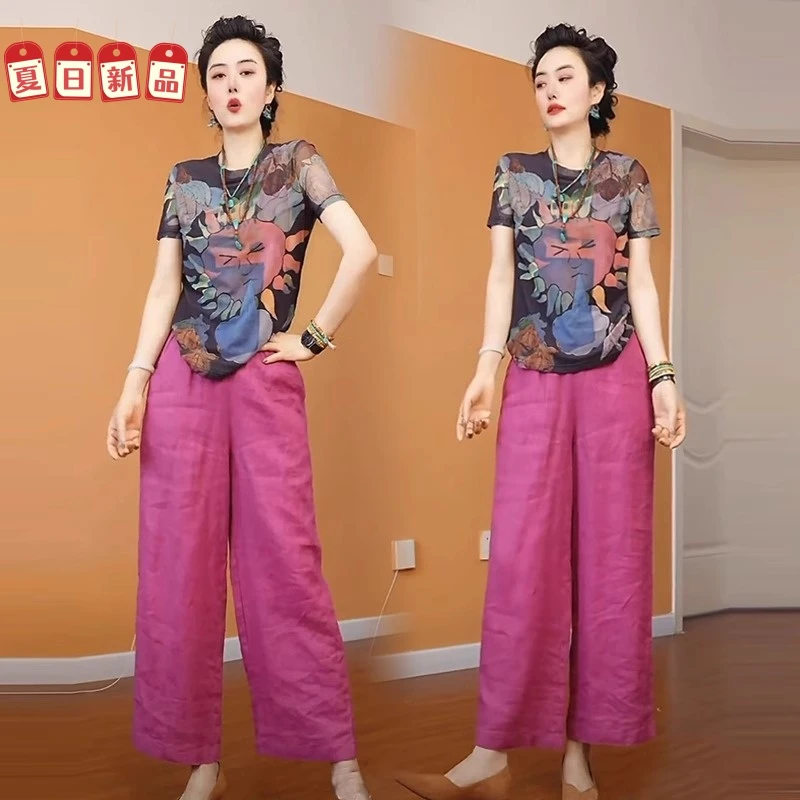 时尚套装女2025夏季新款洋气小众印花T恤上衣阔腿裤显瘦两件套潮