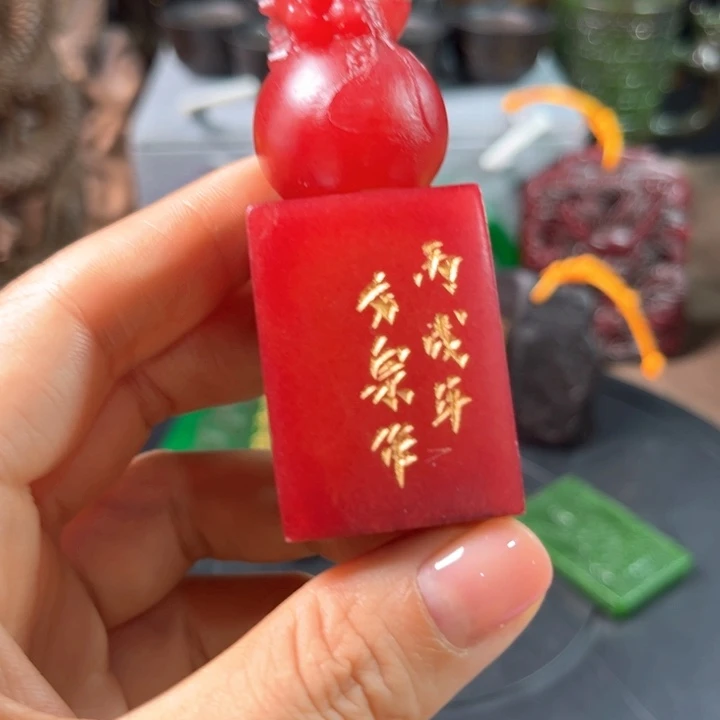 寿山石印石闪购商品一物一图