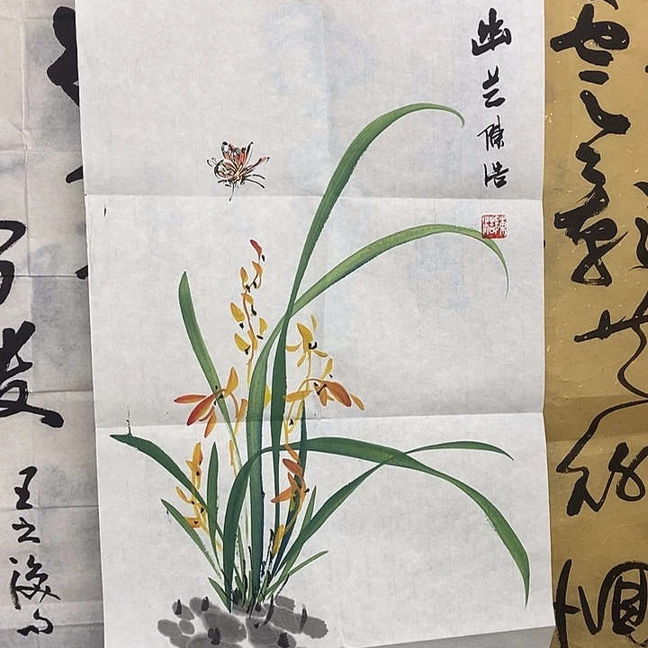 国画兰花一张手绘二尺