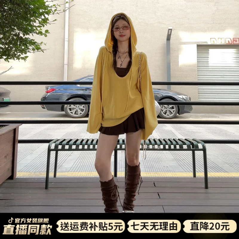 早秋季搭配一整套装连衣裙女2025新款爆款黄女款春秋拼接卫衣套装