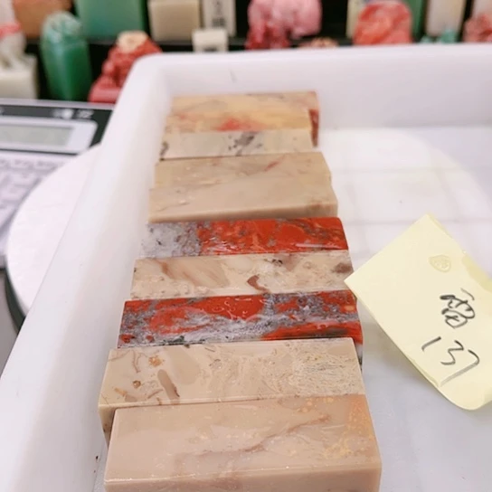 青田石雷*亮11111111111111