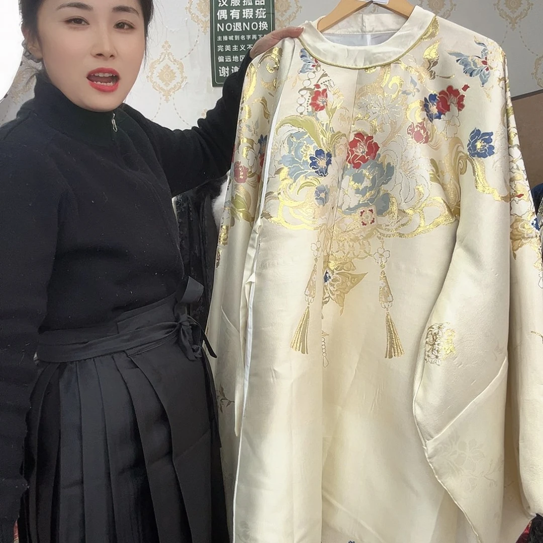 夏末闪购编码备注163