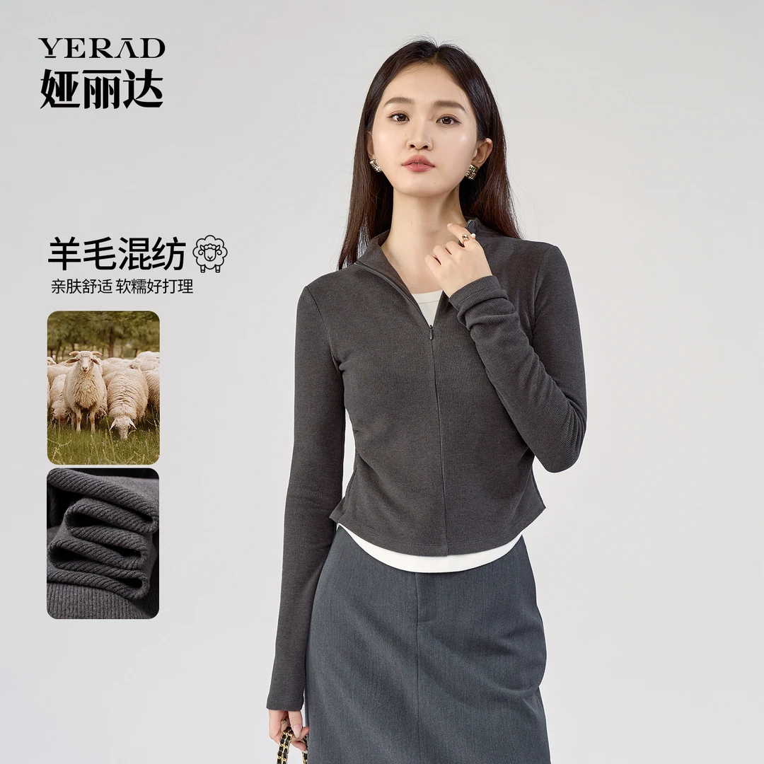 娅丽达修身显瘦撞色假两件长袖打底衫女运动短款上衣秋季正肩T恤