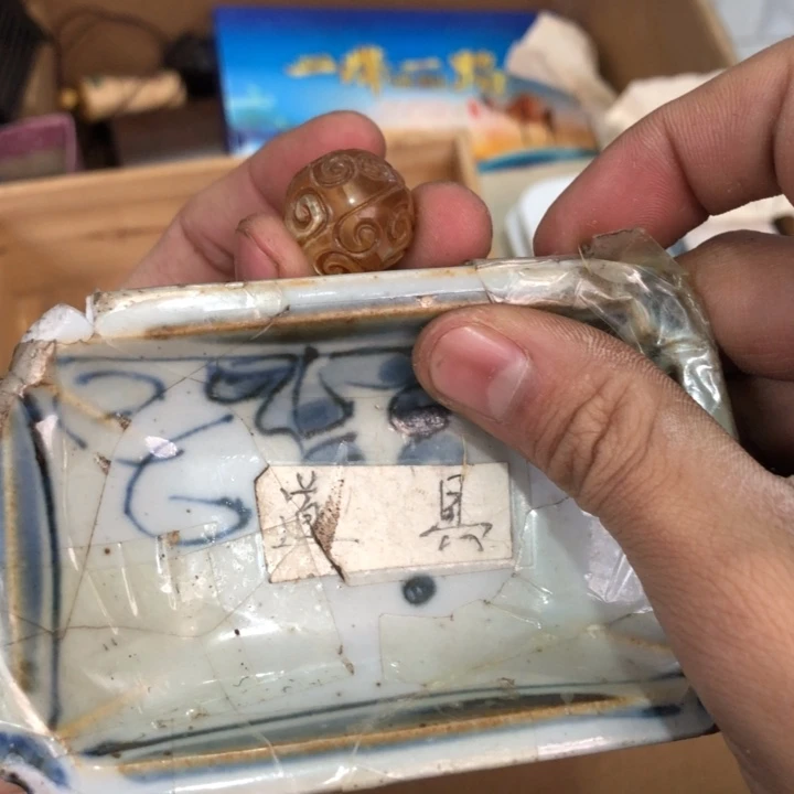 陶瓷孤品单件车里拍