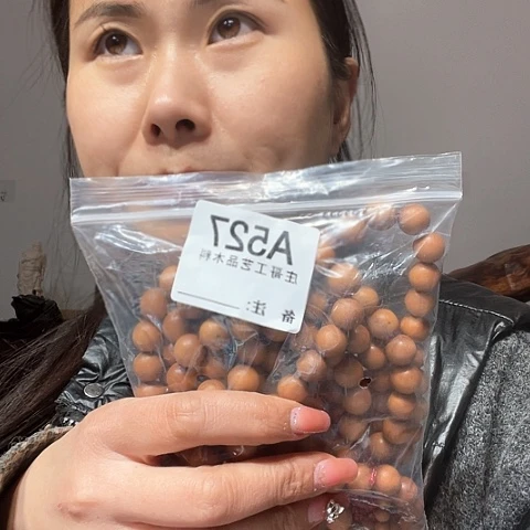【闪购商品】香榧木祝**安黑檀木，风车木527