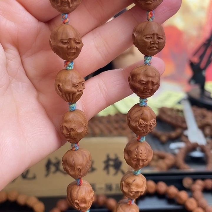 手串/手链橄榄核龙纹桃核