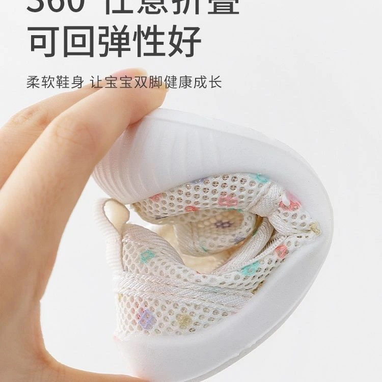 学步鞋2025新款小童宝宝凉鞋防滑夏季婴儿鞋子软底透气包头男女童