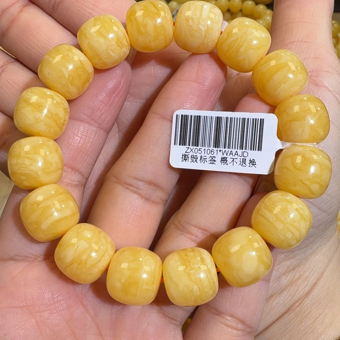 琥珀未镶嵌珠宝奇石14m焦皮同料老型橘黄浓蜡手串27.3