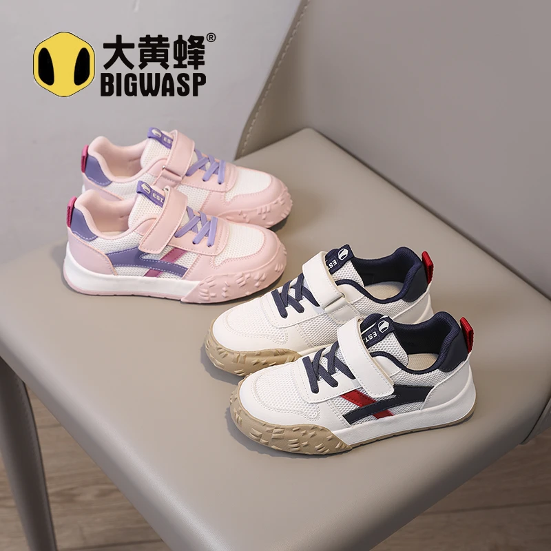 大黄蜂2025秋季新款童鞋男童低帮休闲板鞋女童运动跑步鞋中大童潮