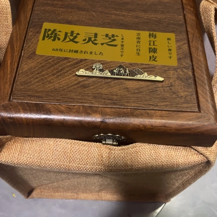 紫砂————————————————