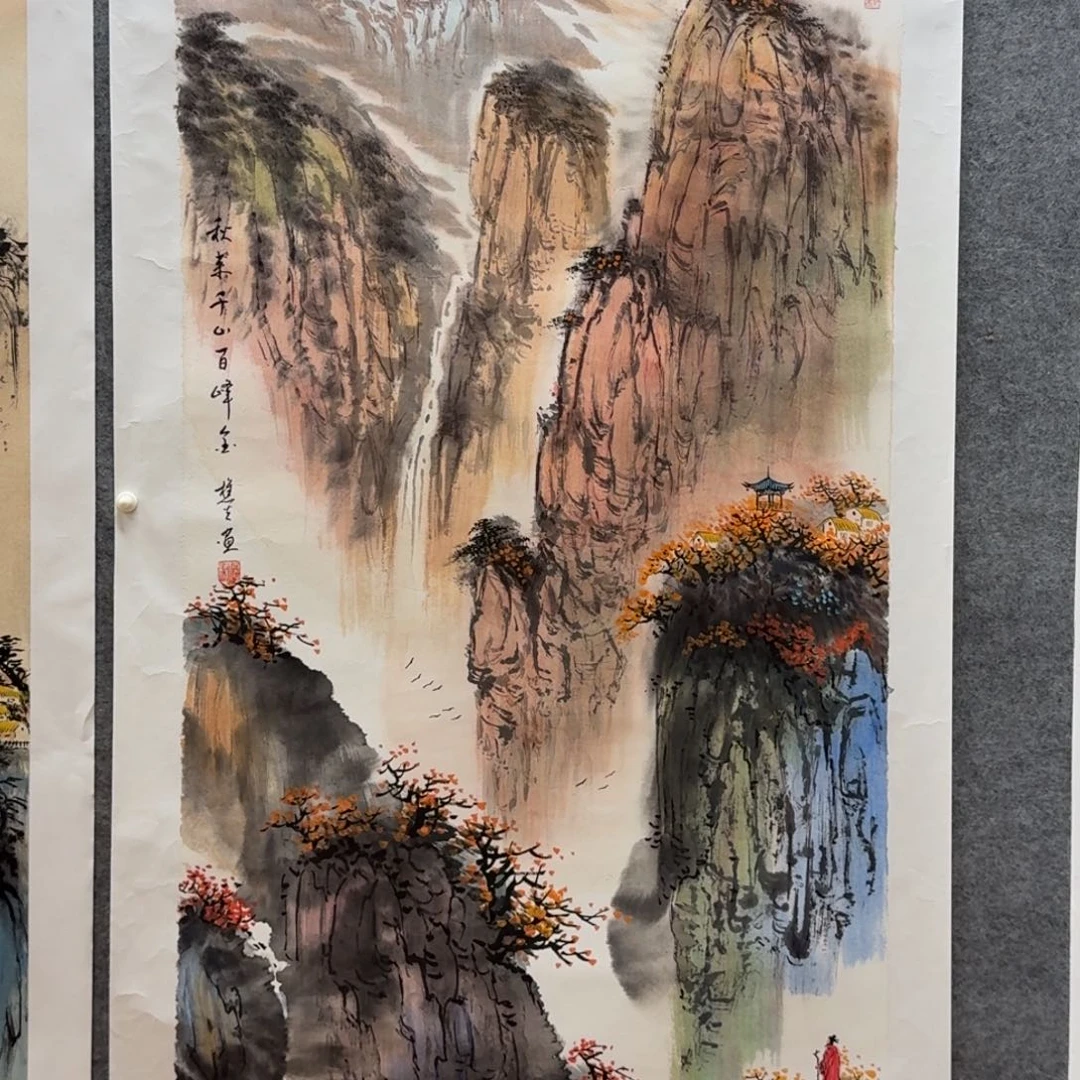 国画四尺哈哈哈哈哈哈