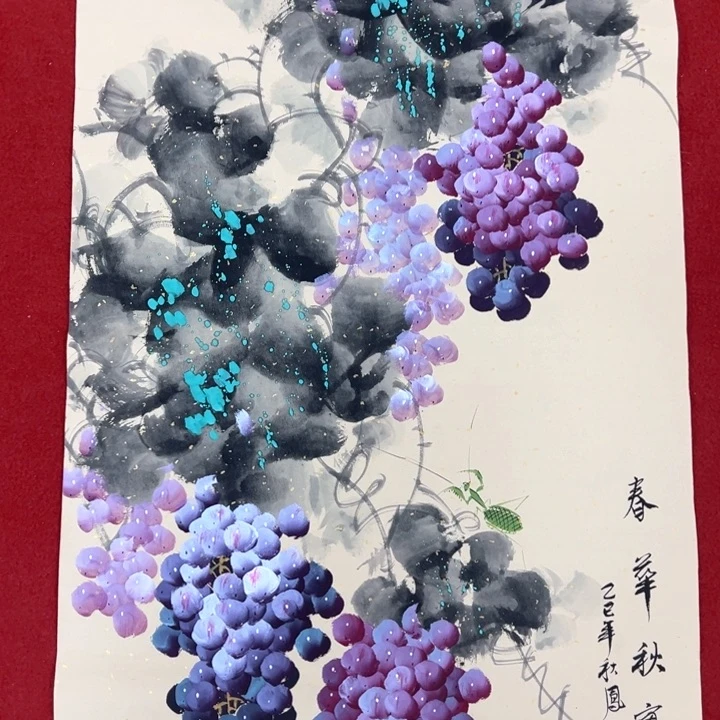 横款晚上好全场放漏了