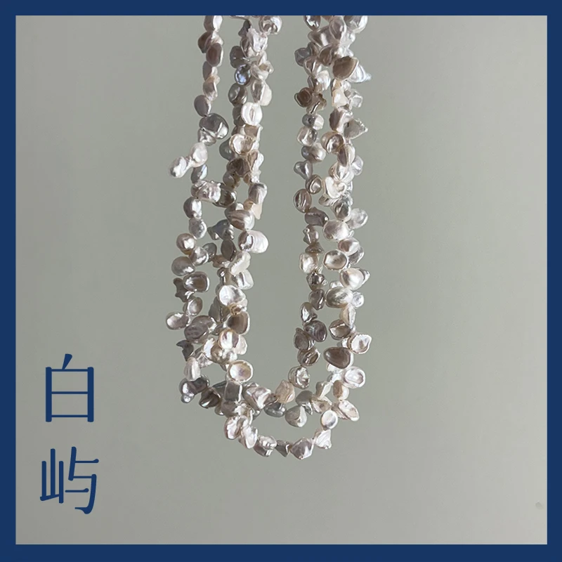 N25天然淡水无核keshi珍珠花瓣项链5-7mm(多样性发一)