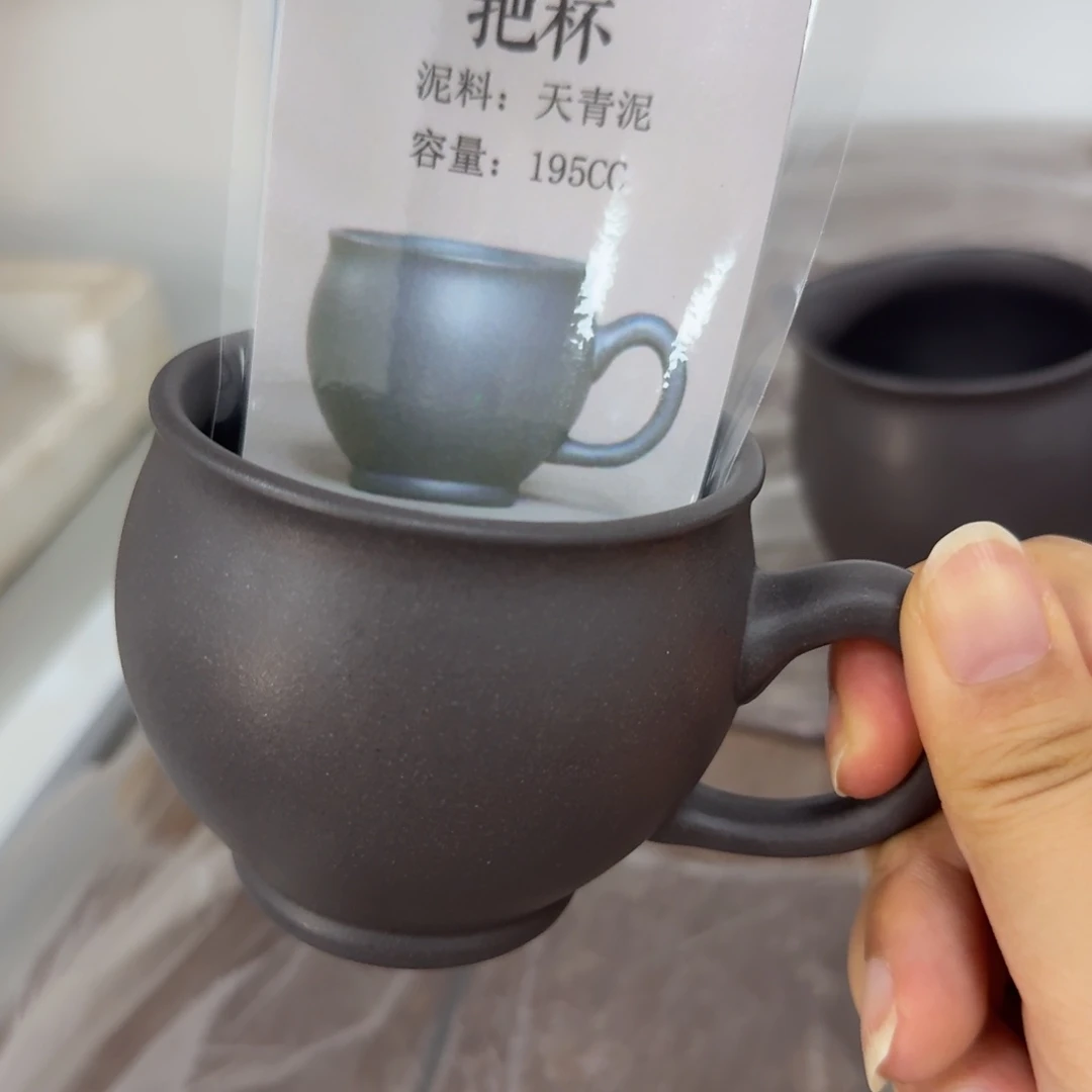 茶壶紫砂宜兴原矿天青