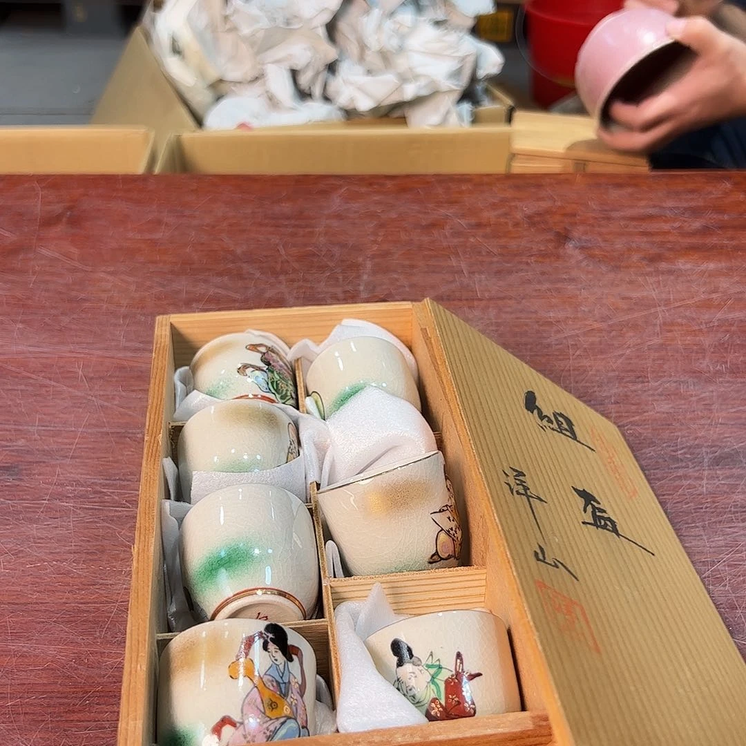 陶瓷中古艺术工艺美术品