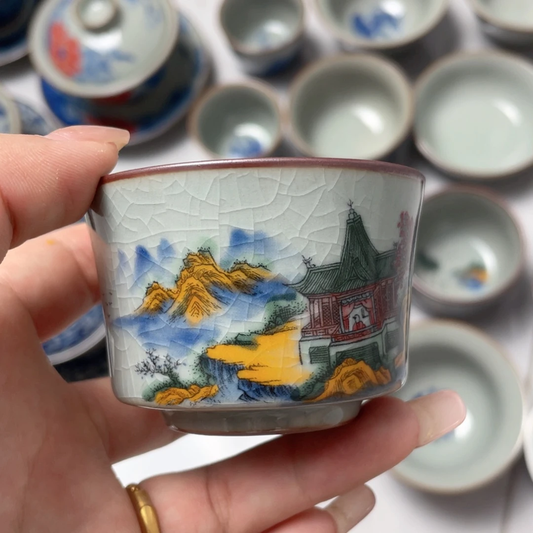 彩釉山水客杯jjjjjj