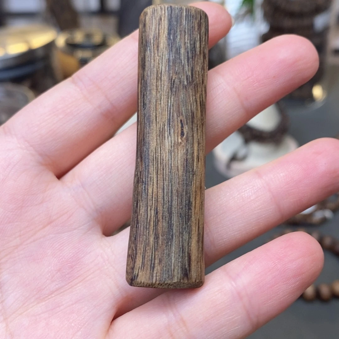 木奇楠淳化老料金沙叶无事牌