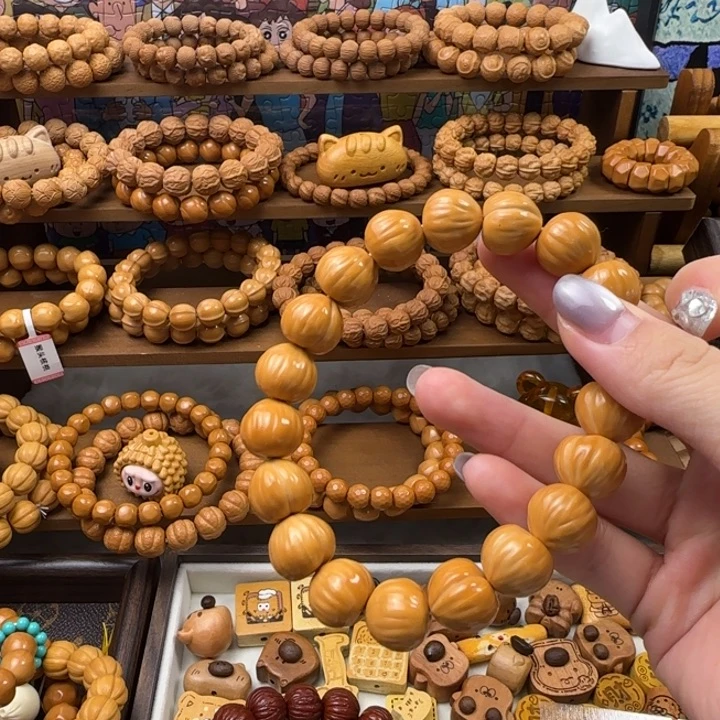 乐***座吊坠猴头核桃屁桃