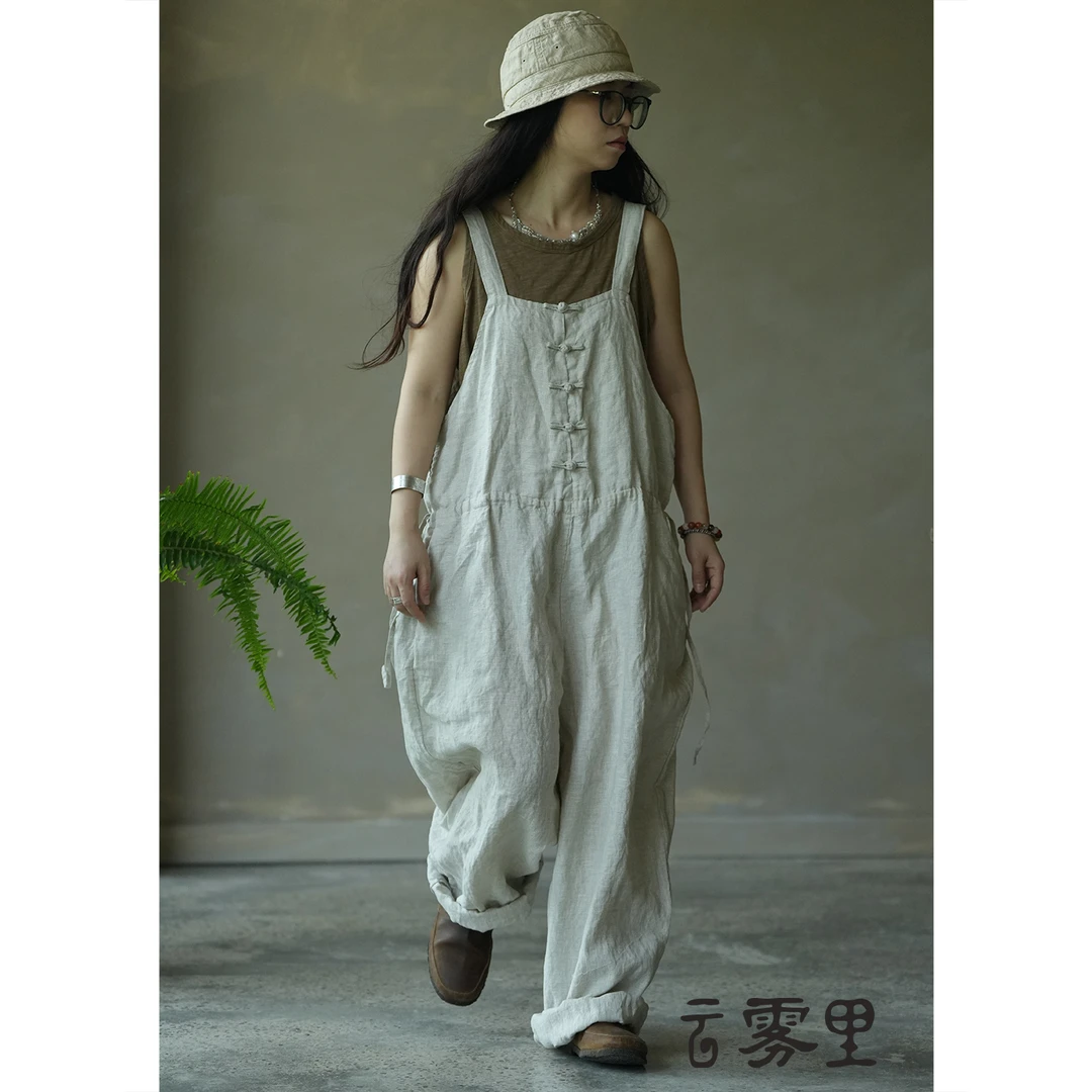 云雾里 原创设计复古文艺松弛感恣意宽松自由纯亚麻背带裤 5163-1