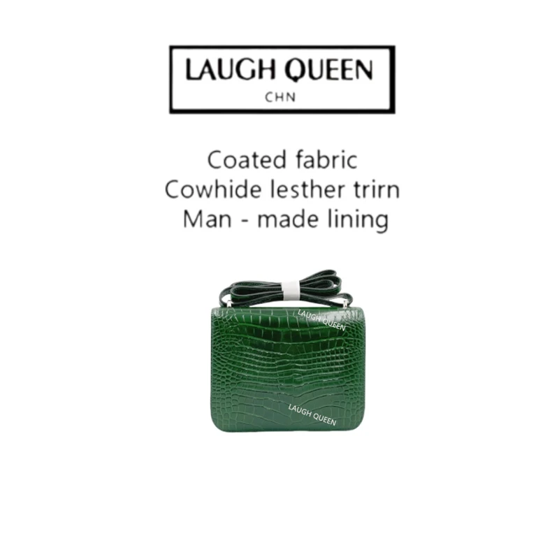 Laugh Queen手工打造真皮女士e新款包 10246-2 祖母绿色