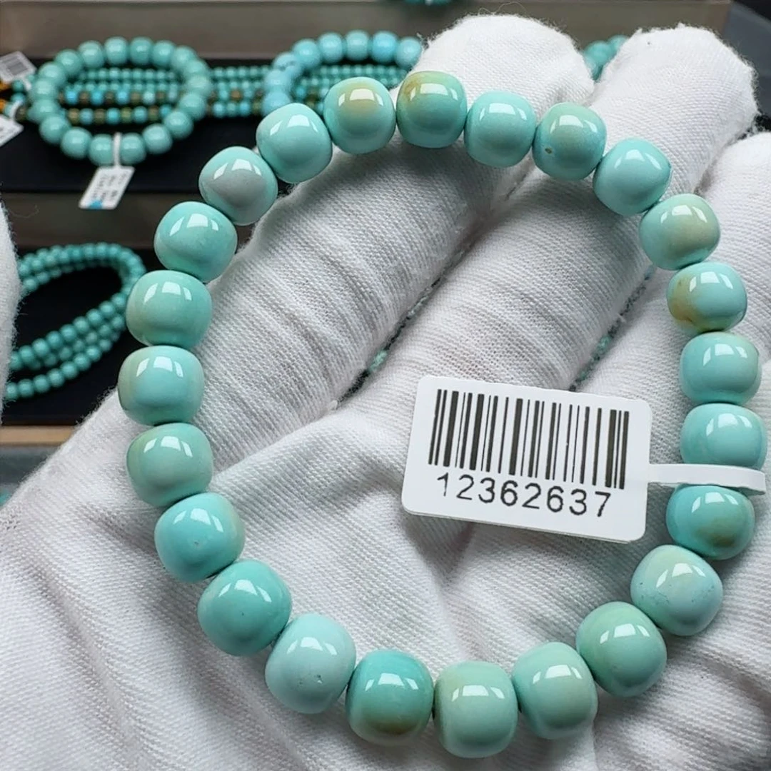 绿松石挂件未镶嵌