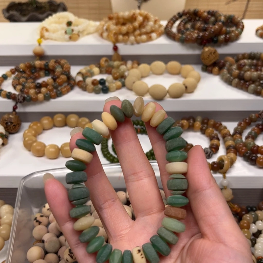 喜***b吊坠白玉菩提补差价5