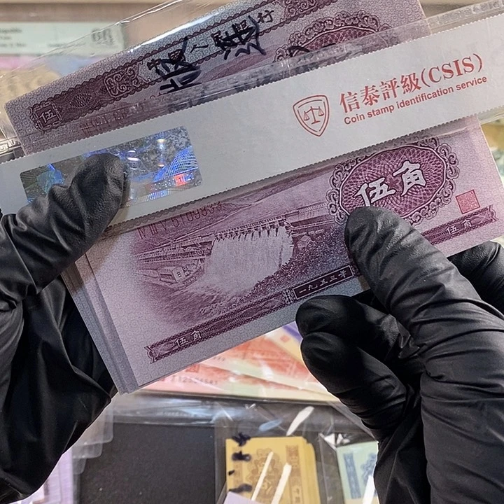 飞*深水、浅水各一张，0000000000