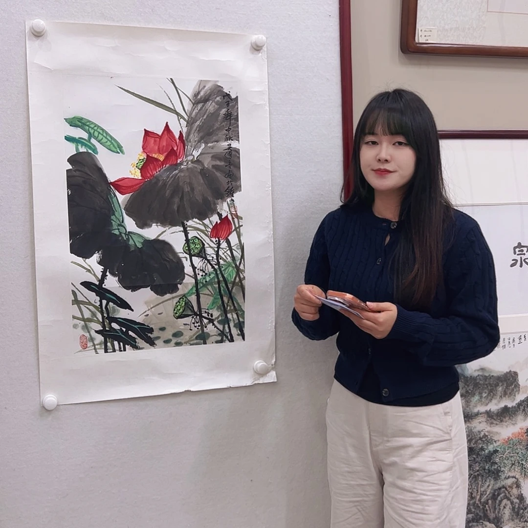 书法汉墨轩书画作品