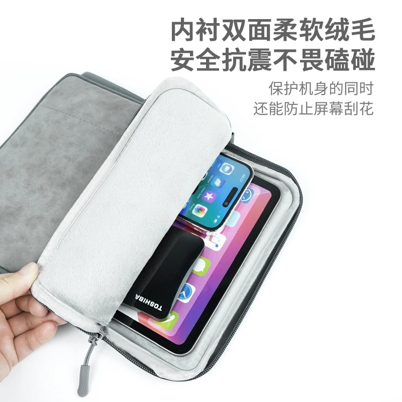 iPad包平板电脑包oppo华为10.5 11 11.5 12.9 13.2寸内胆包收纳包
