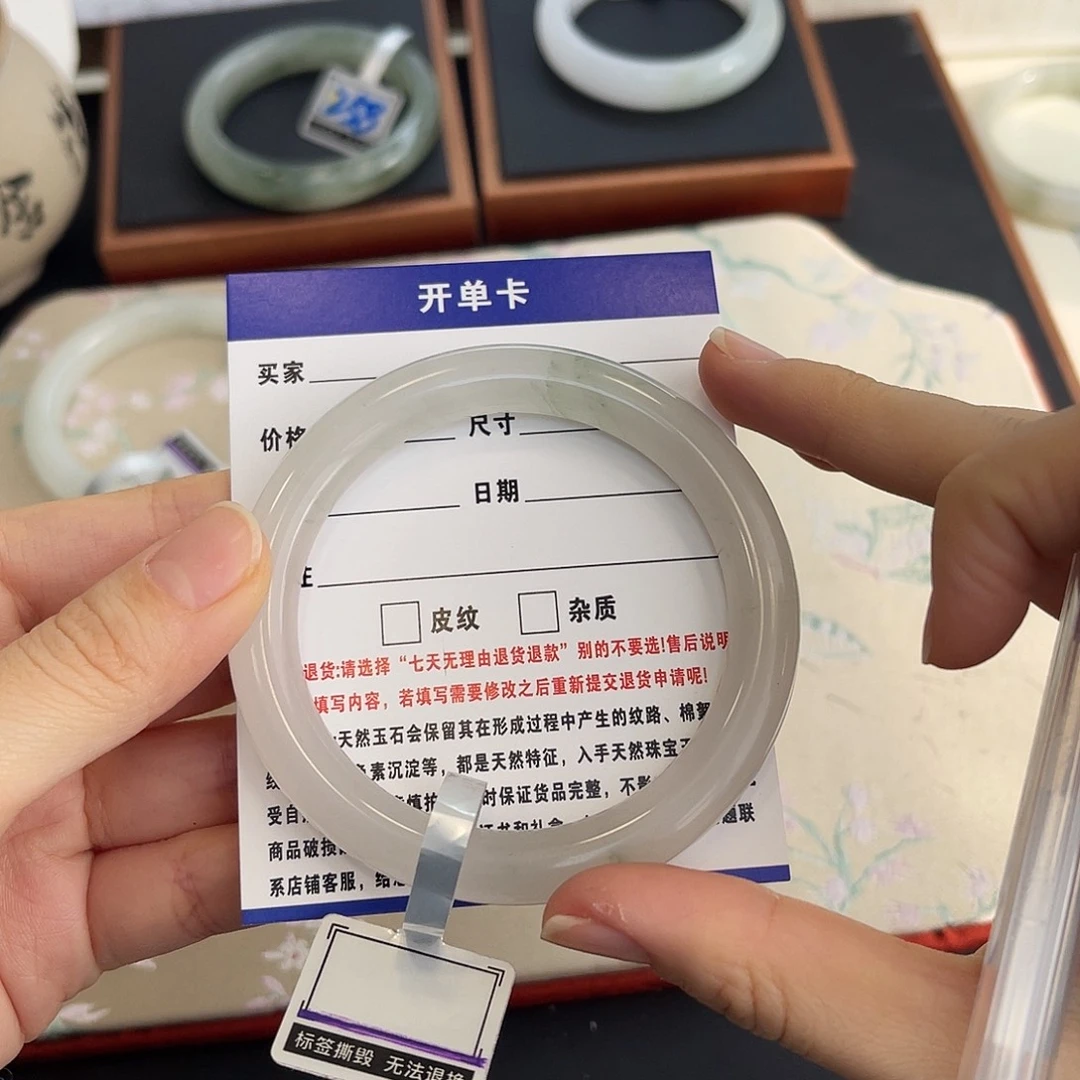 .***o石英质玉未镶嵌手镯