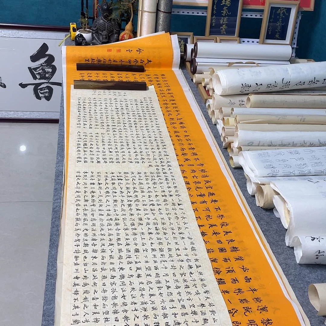 书法山东鲁派文化精品字画