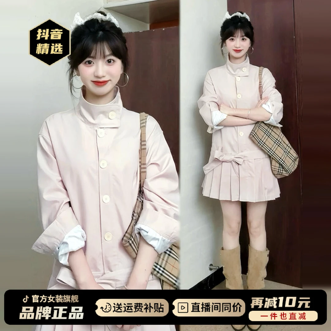 法式温柔风粉色衬衫连衣裙子女2025早秋季新款小个子收腰风衣短裙
