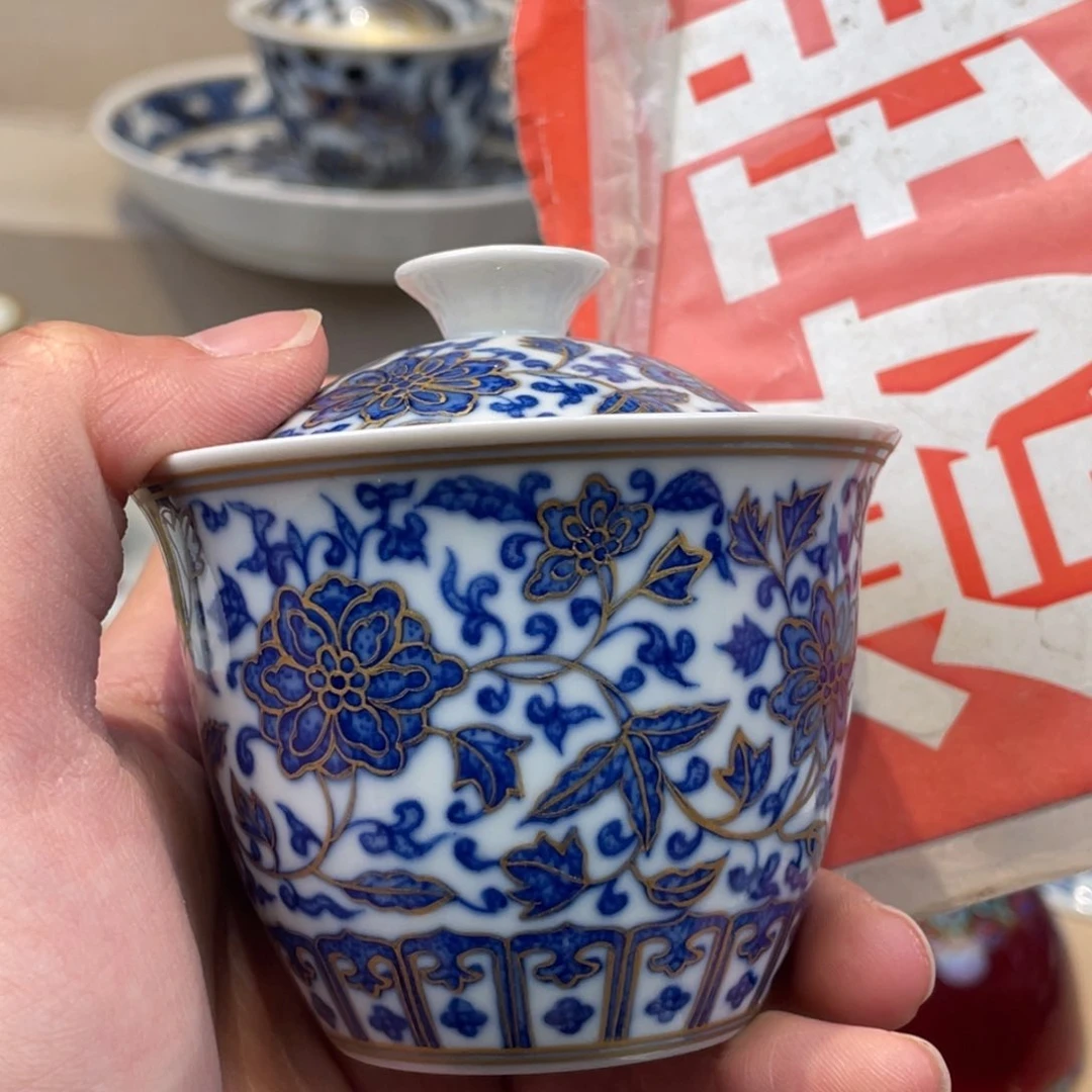 杯景德镇，景德镇，景德镇，