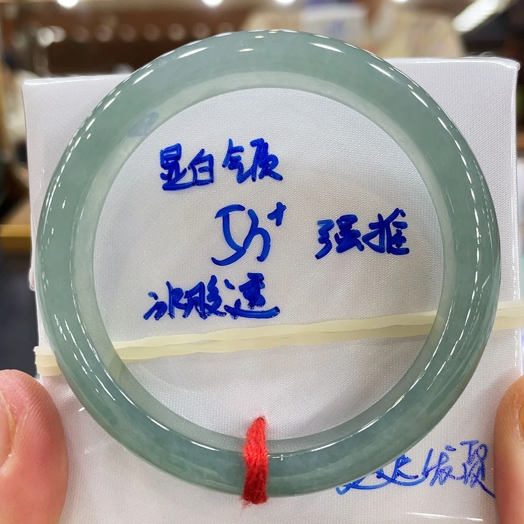 翡翠手镯未镶嵌小*喵翡翠手镯