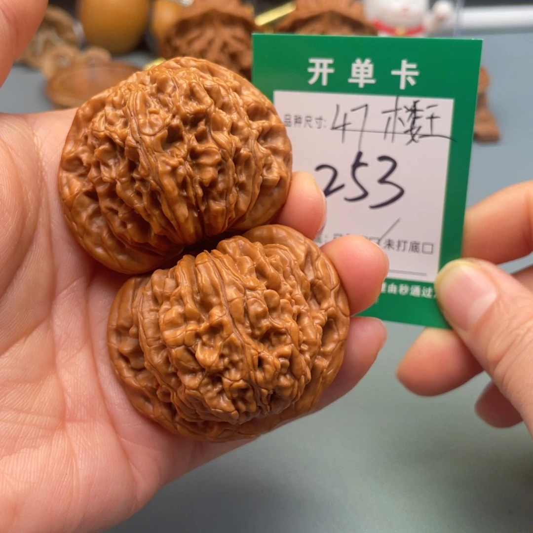 桃核把件文玩核桃