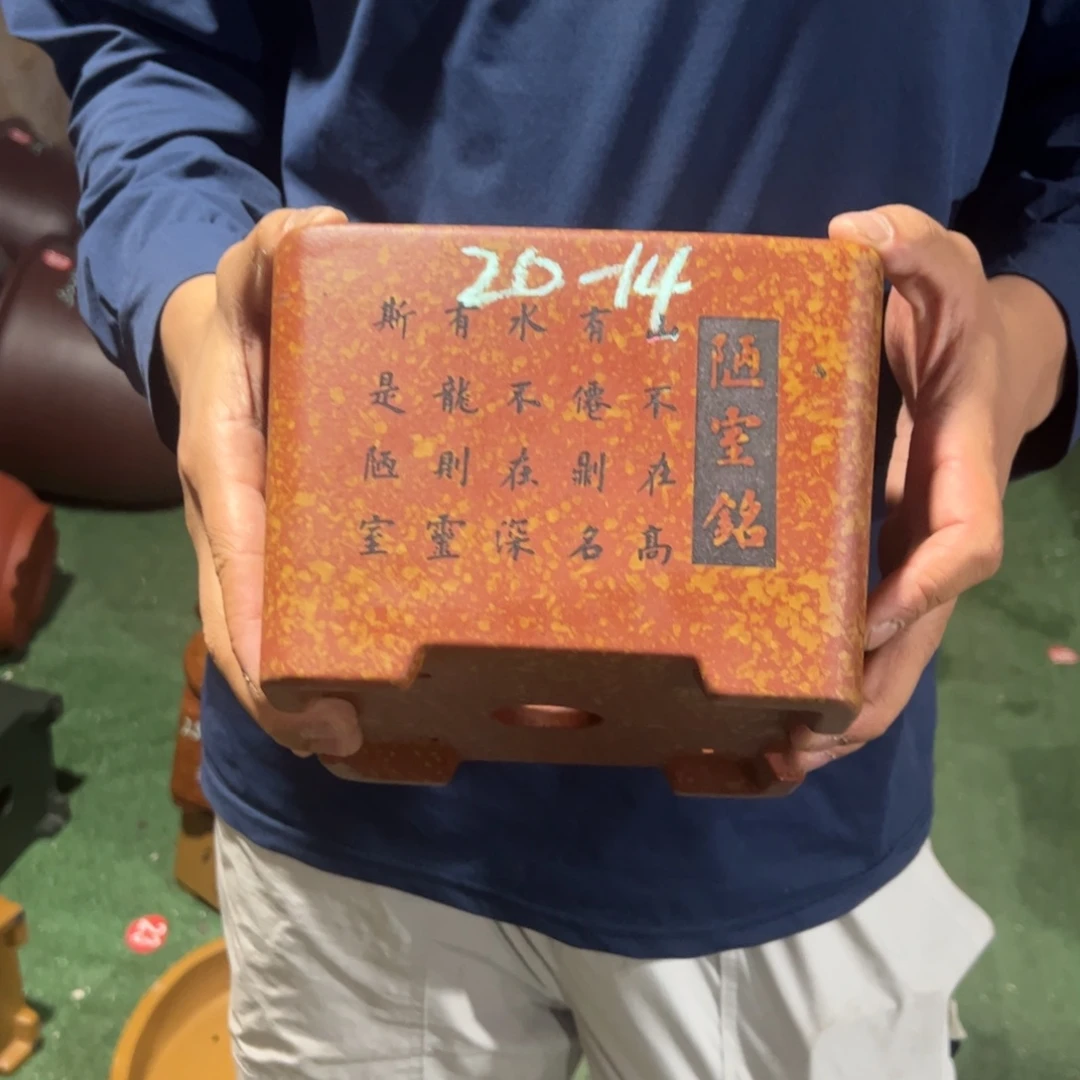 紫砂花盆紫砂艺术