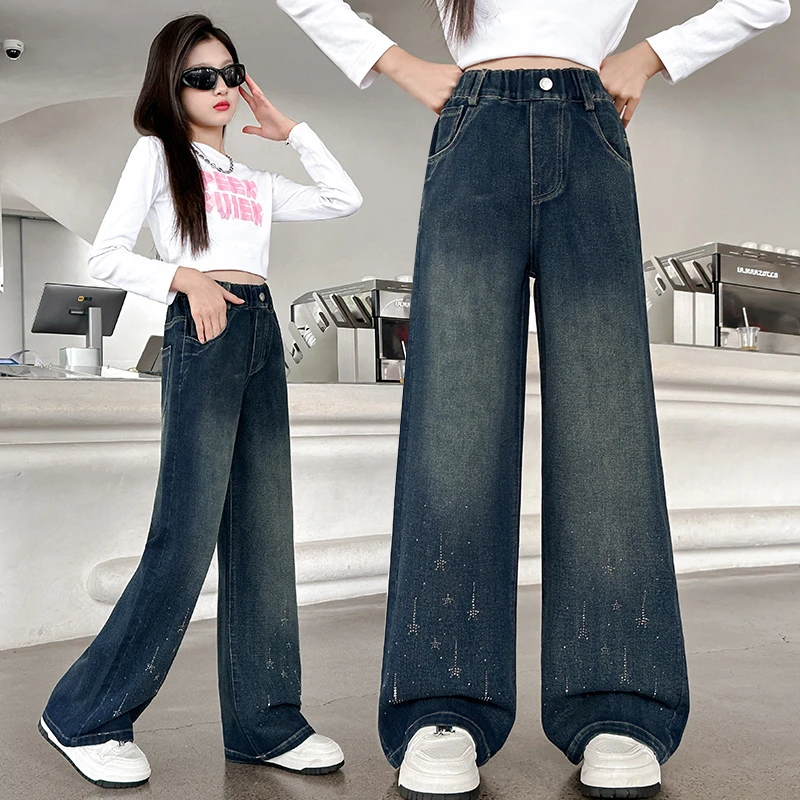 女童春秋款牛仔裤2025新款儿童春季阔腿裤大童女孩休闲春装直筒裤