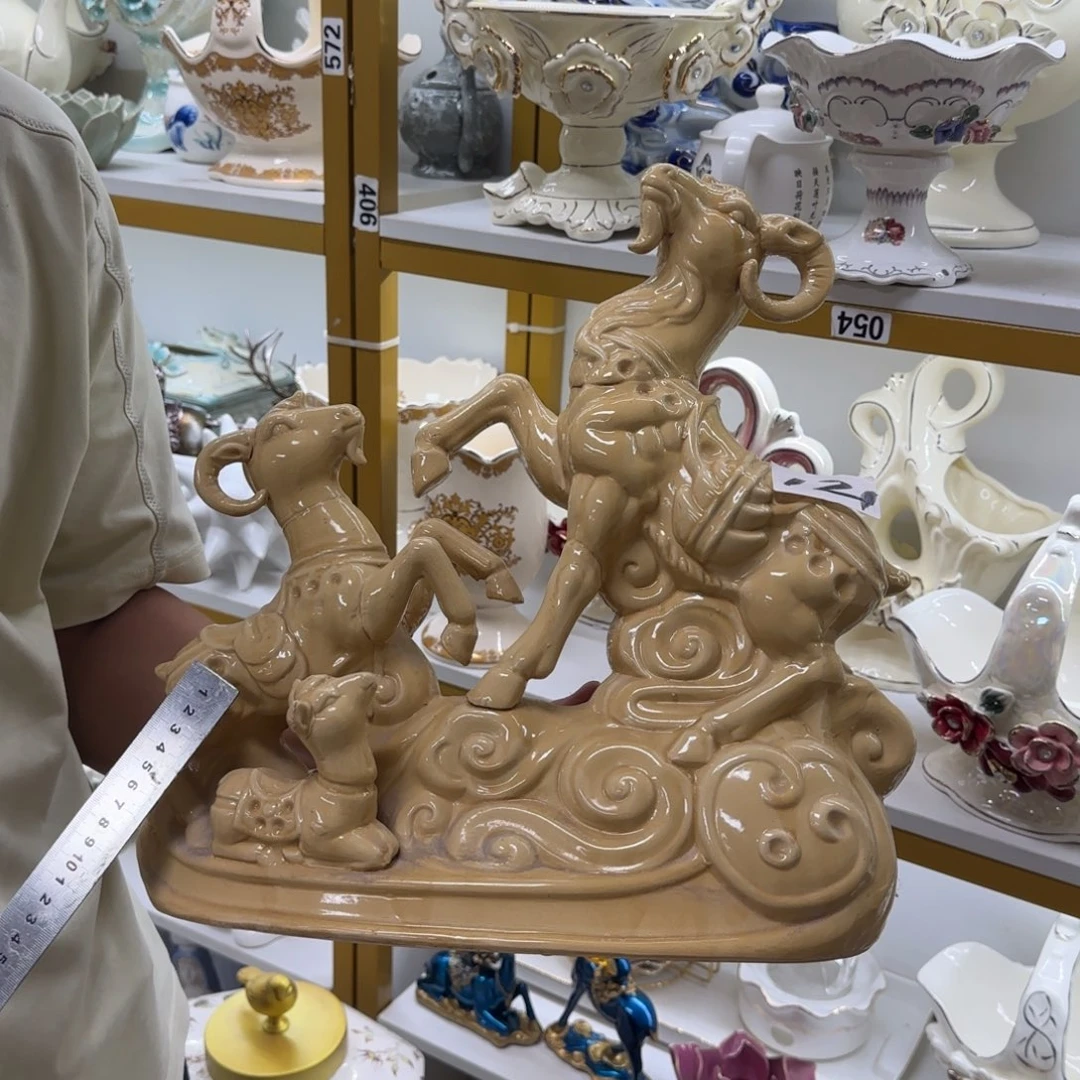 瓷片陶瓷工艺花瓶摆件