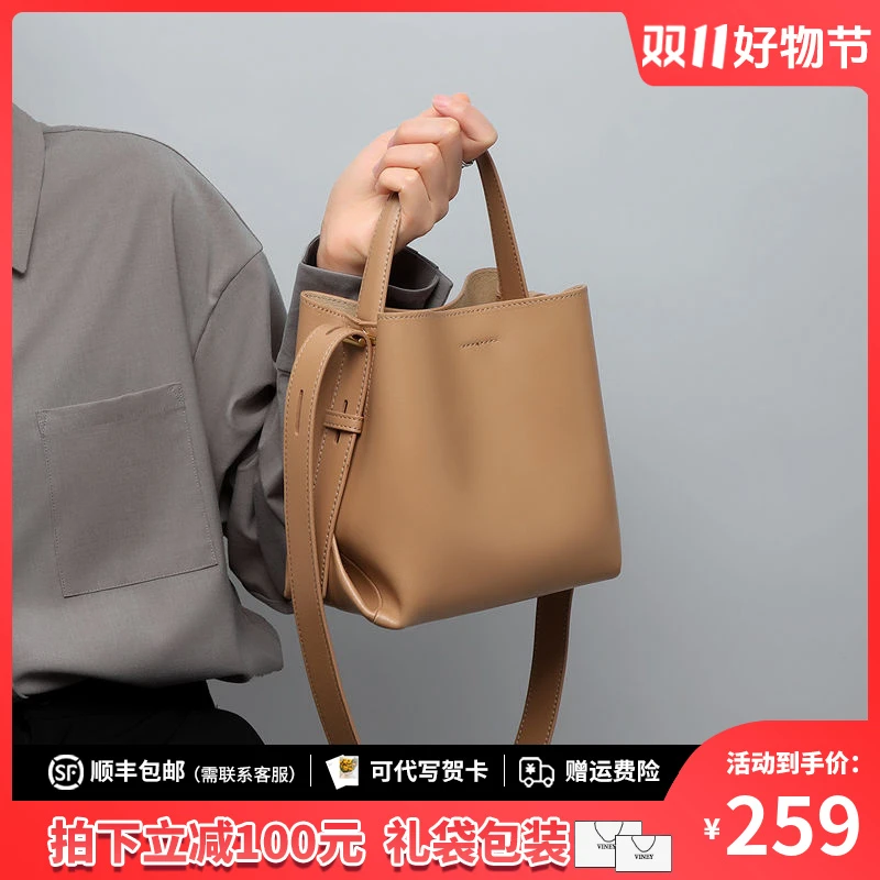 Viney真皮包包女2025大容量斜挎单肩水桶包生日礼物送女友送老婆